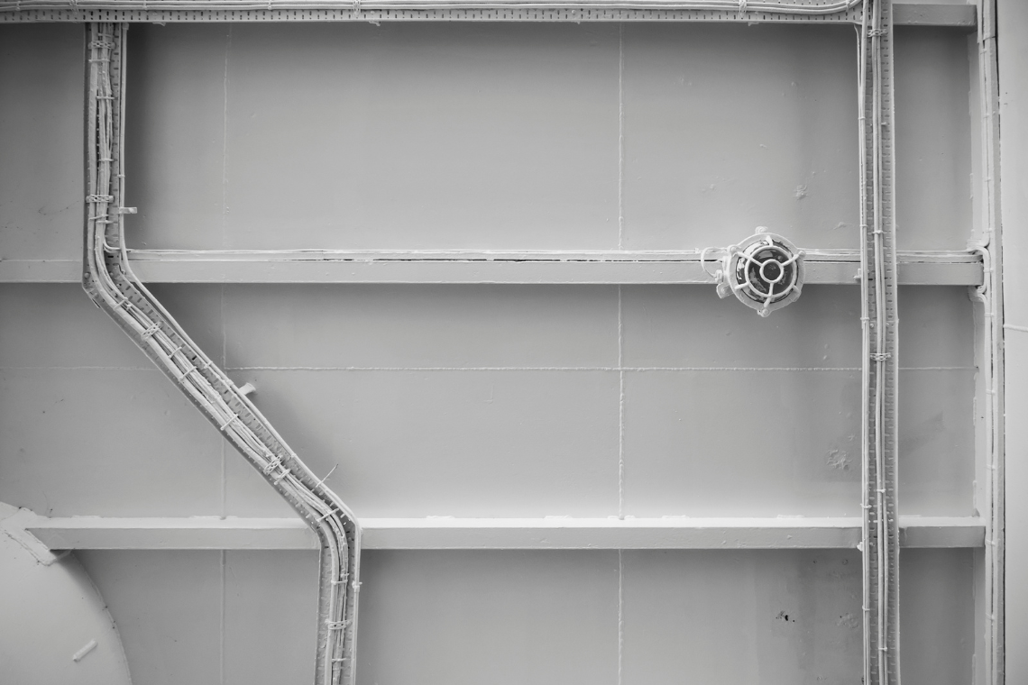 รางวายเวย์